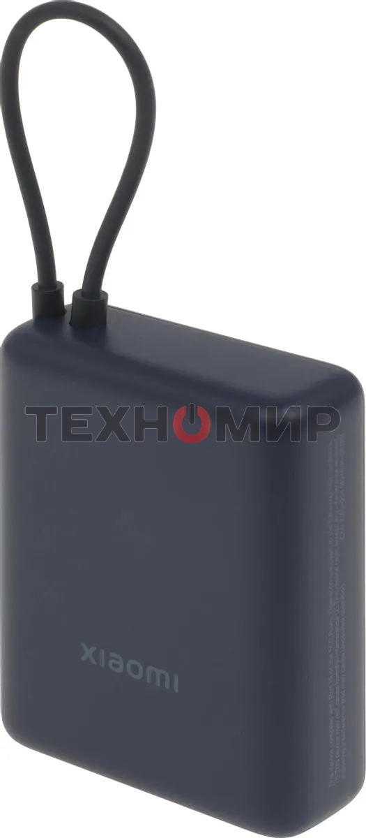 Портативный аккумулятор Xiaomi BHR9341GL 10000mAh PD 33W 3A USB-A/USB-C синий