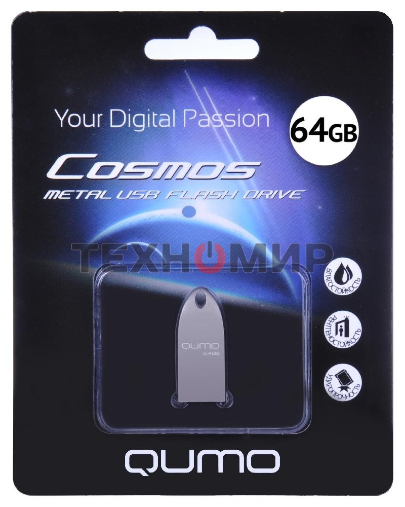 Флешка USB QUMO 64 Gb Cosmos цвет корпуса серебристый2.0 (QM64GUD-Cos-s)