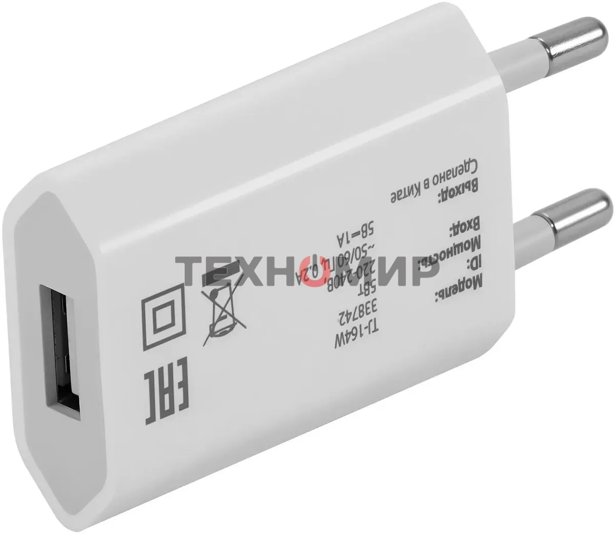 Сетевое зарядное устройство Buro TJ-164w 1A универсальное белый