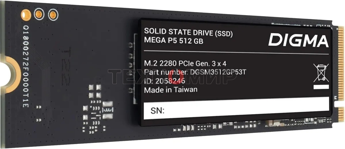 Накопитель SSD Digma Mega P5 DGSM3512GP53T, 512Gb, PCIe 3.0 x4, M.2 2280, NVMe, R/W 2900/2000