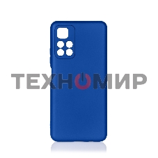 Чехол (клип-кейс) DF poOriginal-05, для Xiaomi Poco M4 Pro 5G, синий