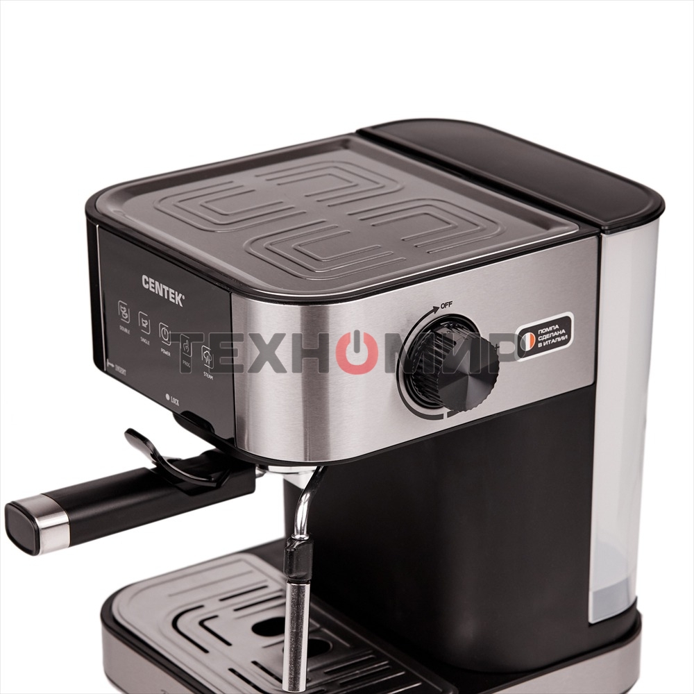 Кофеварка рожковая Centek CT-1164 серебристый, исп. кофе - молотый, 1.5 л, 1150 Вт, 15 бар