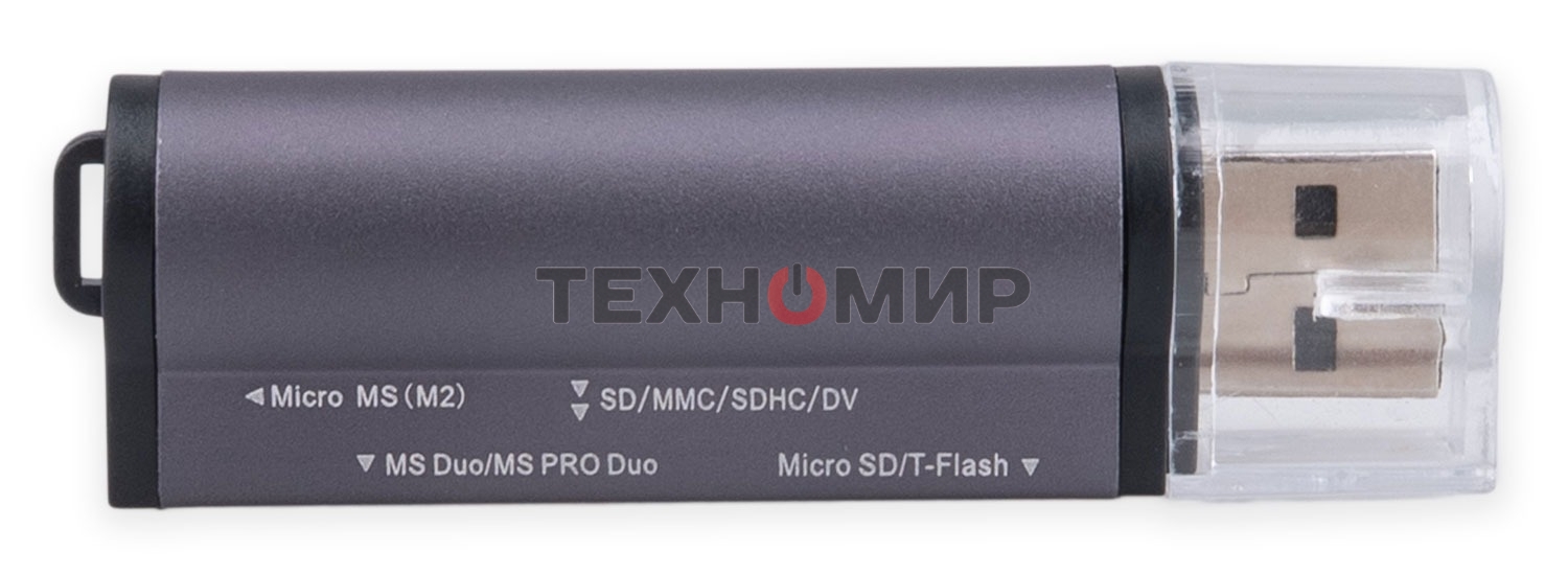 Кард-ридер Gembird FD2-MSD-5/серый/TF/Micro-SD/Micro-SDHC/Micro-SDXC/SD/MS/M2/USB 2.0/алюминий