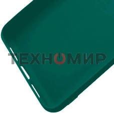 Чехол (клип-кейс) Gresso Meridian, для Apple iPhone 13 mini, зеленый gr17mrn1141