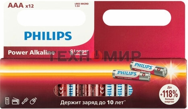 Элемент питания алкалиновый AAA/LR03 1.5В Power (блист. 12шт) Philips Б0064681