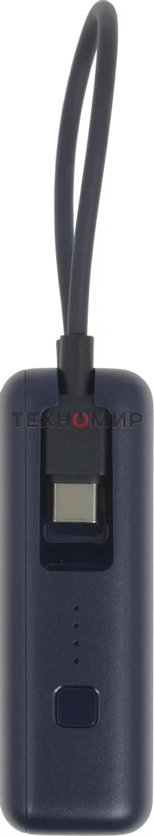 Портативный аккумулятор Xiaomi BHR9341GL 10000mAh PD 33W 3A USB-A/USB-C синий