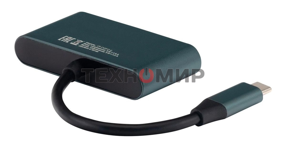 Кард-ридер Digma CR-СA2512-G/темно-серый/SD/TF/micro-SD/USB Type-C/алюминий