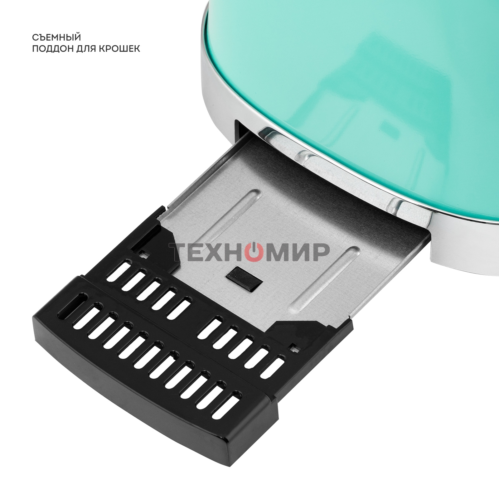 Тостер Galaxy Line GL 2917 900 Вт, бирюзовый