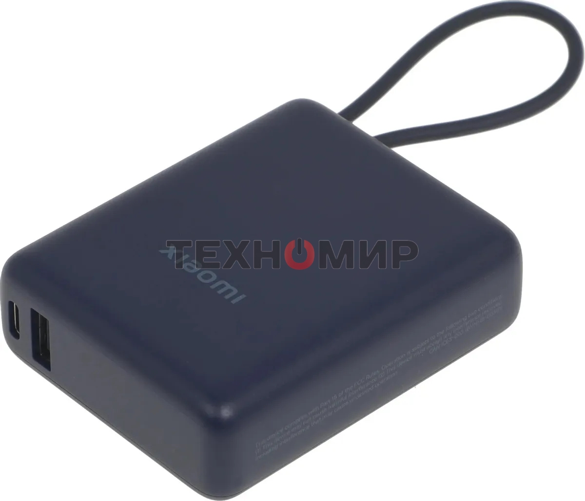 Портативный аккумулятор Xiaomi BHR9341GL 10000mAh PD 33W 3A USB-A/USB-C синий