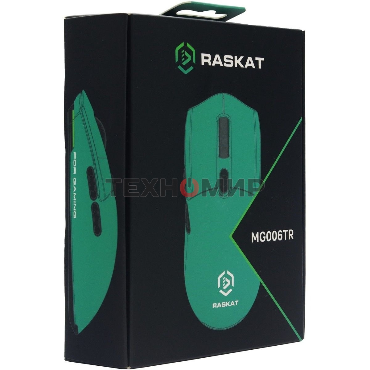 Мышь беспроводная/проводная Raskat MG006TR зеленый, 26000 dpi, радиоканал, Bluetooth, USB, кнопки - 6