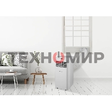 Кондиционер мобильный Hisense AP-09CR4GKVS00 9000 BTU, 17 м², 52 дБ, охлаждение, осушение, белый