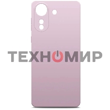 Чехол (клип-кейс) BoraSCO для Xiaomi Poco C65 Microfiber Case лавандовый