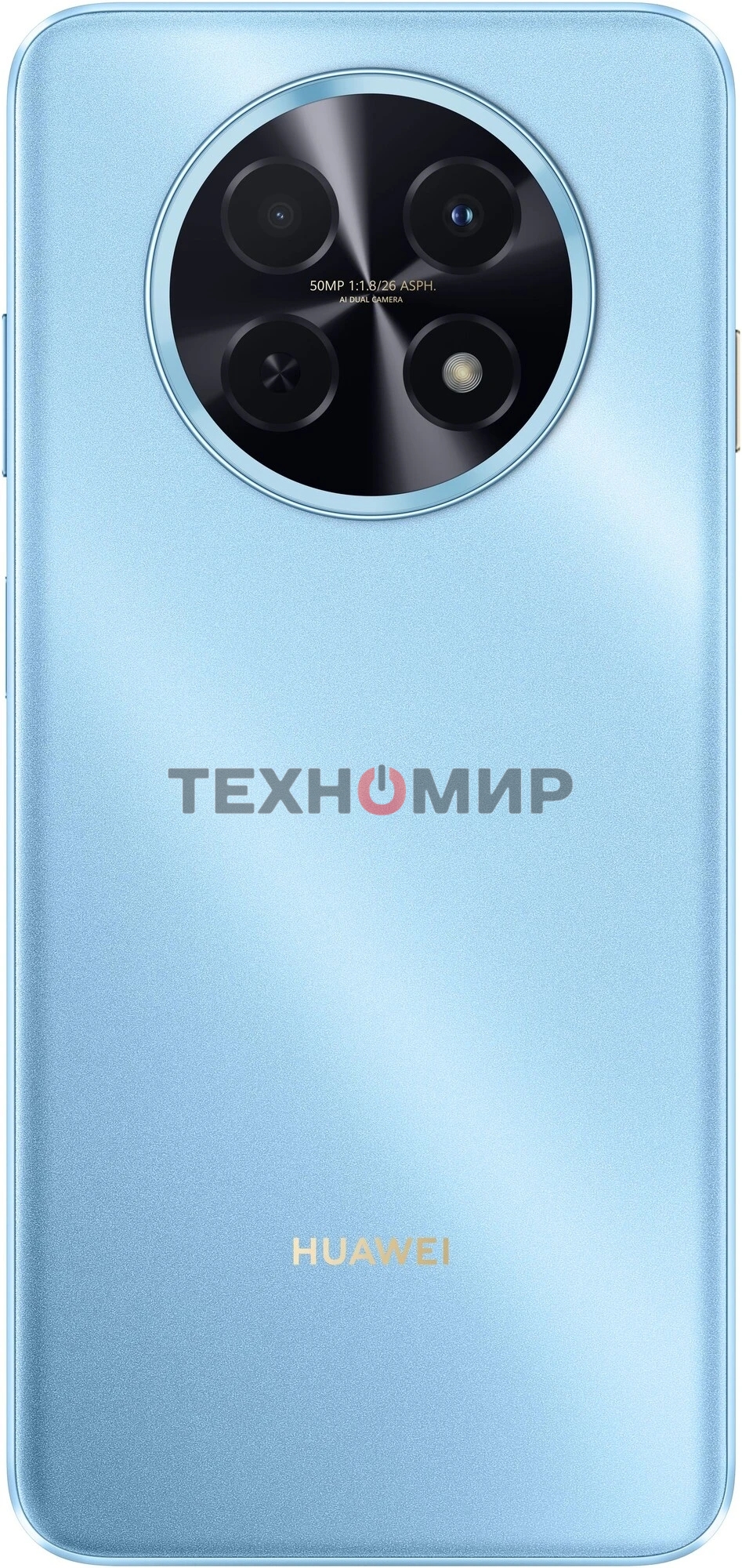 Смартфон HUAWEI Nova 14i 8/256Gb, голубой