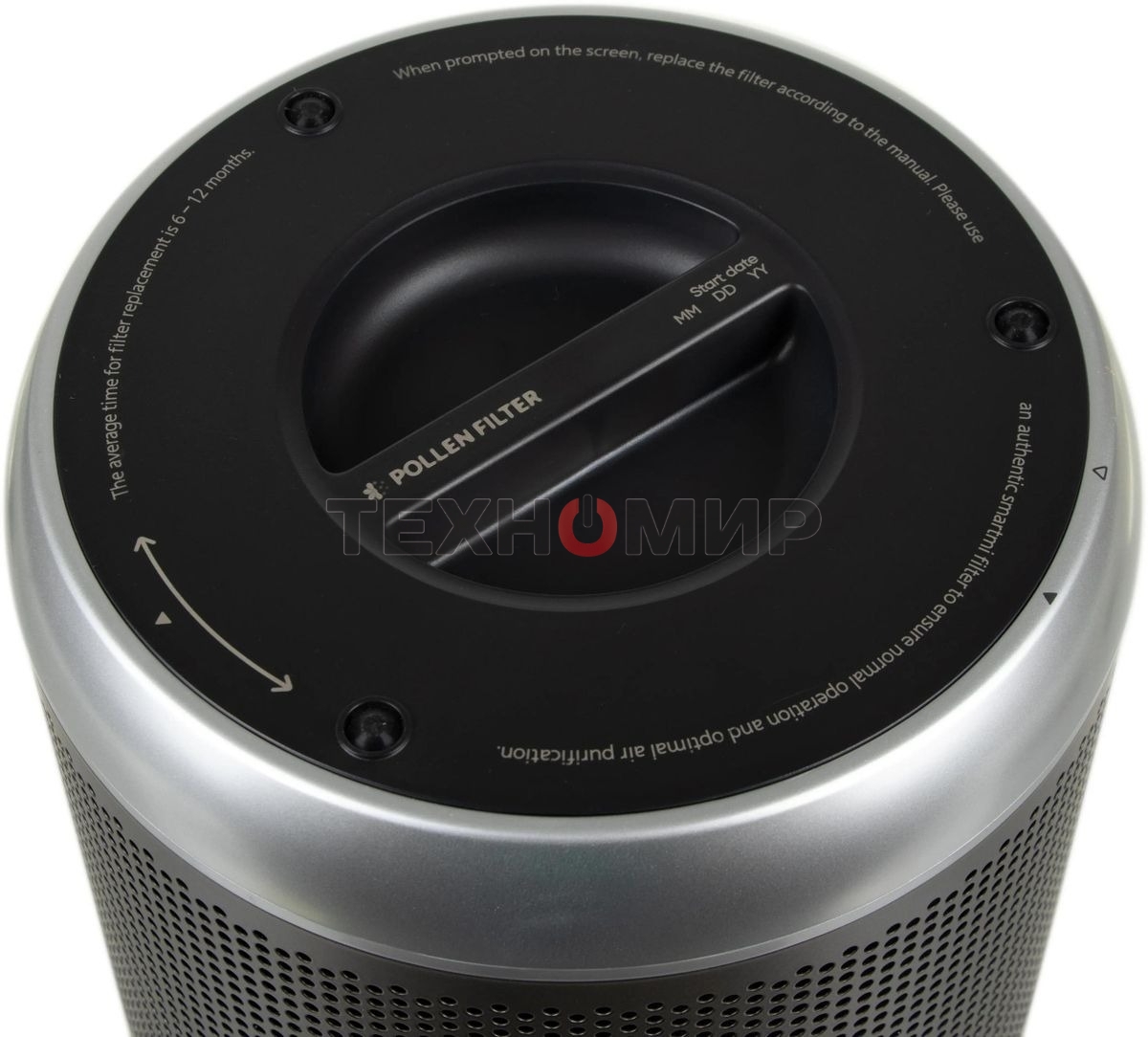 Очиститель воздуха Smartmi Air Purifier P1 темно-серый