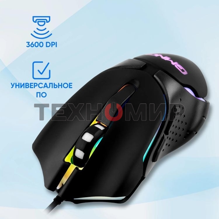 Мышь проводная GMNG 703GM черный, 3200 dpi, USB, кнопки - 6