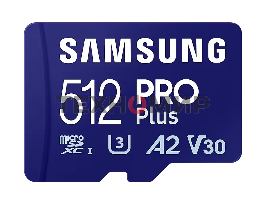 Флеш карта microSDXC 512GB Samsung PRO Plus Class 10, A2, V30, UHS-I (U3), W 130 МБ/с, R 180 МБ/с, MB-MD512SA/KR адаптер на SD