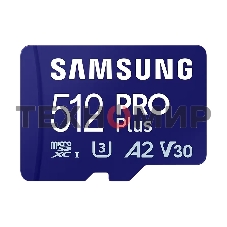 Флеш карта microSDXC 512GB Samsung PRO Plus Class 10, A2, V30, UHS-I (U3), W 130 МБ/с, R 180 МБ/с, MB-MD512SA/KR адаптер на SD