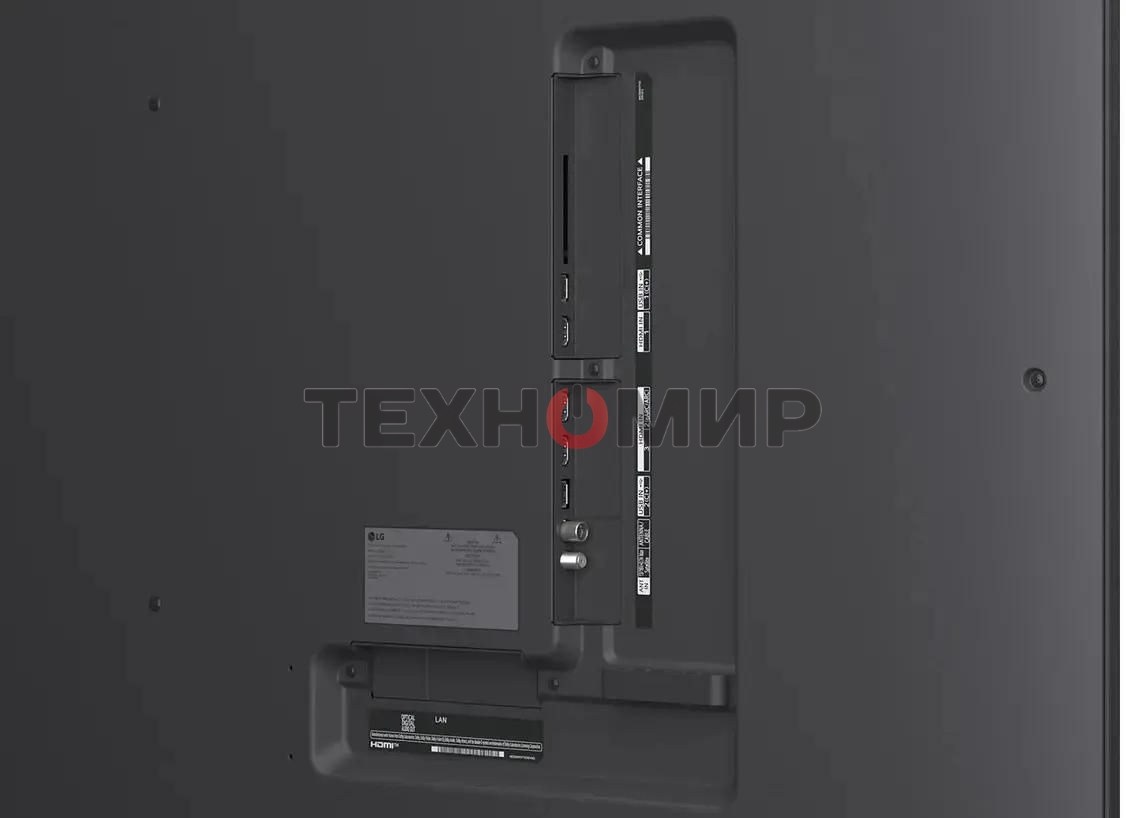 Телевизор LG 65