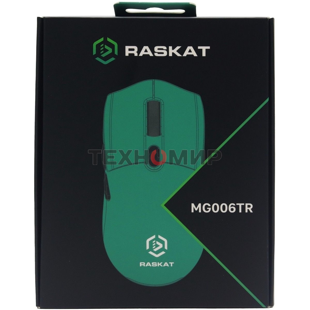 Мышь беспроводная/проводная Raskat MG006TR зеленый, 26000 dpi, радиоканал, Bluetooth, USB, кнопки - 6