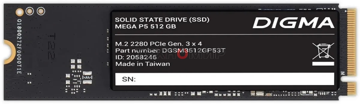 Накопитель SSD Digma Mega P5 DGSM3512GP53T, 512Gb, PCIe 3.0 x4, M.2 2280, NVMe, R/W 2900/2000