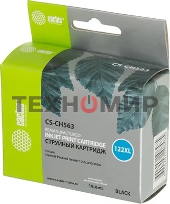 Картридж струйный Cactus CS-CH563 №122XL черный (18 мл.) для HP DeskJet 1050/2050/2050s