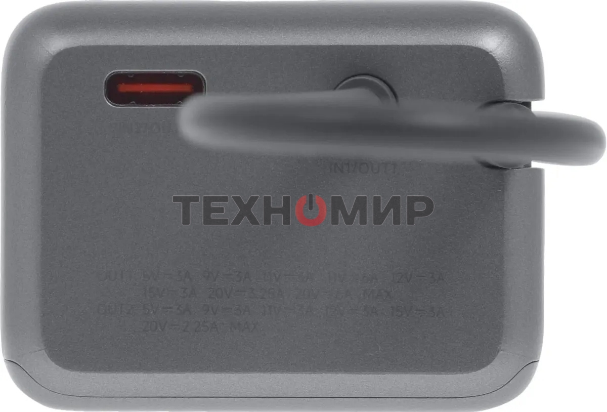 Портативный аккумулятор Xiaomi BHR9361GL 10000mAh QC/PD 165W 6A USB-C серый