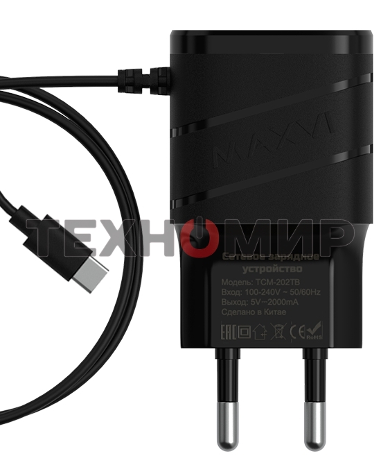Сетевое зарядное устройство Maxvi TCM-202TB, 2xUSB, 5V, 2A, Type-C