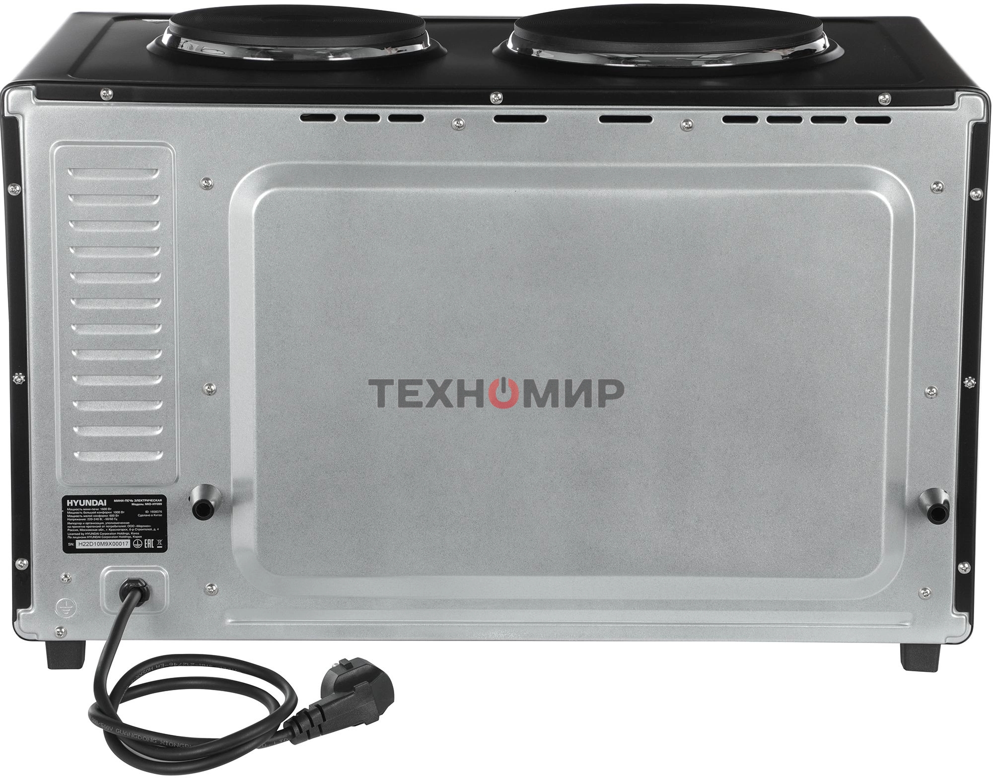 Мини-печь Hyundai MIO-HY099 45л. 2000Вт черный
