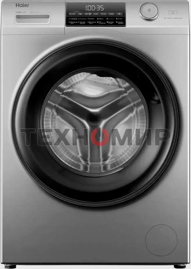 Стиральная машина Haier HW90-BP14959S серебристый, загрузка фронтальная 9 кг, 1400 об/мин, класс: A+++