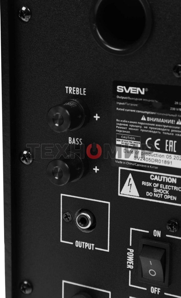 Акустическая система SVEN АС SPS-621, черный (28 Вт, Bluetooth)