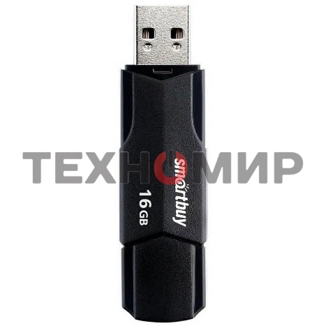 Флешка USB SmartBuy CLUE Black (SB16GbCLU-K), 16Gb, USB 2.0, R/W 15/8, черный
