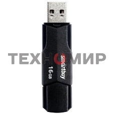 Флешка USB SmartBuy CLUE Black (SB16GbCLU-K), 16Gb, USB 2.0, R/W 15/8, черный