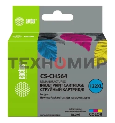 Картридж струйный Cactus CS-CH564 №122XL многоцветный (18 мл.) для DeskJet 1050/2050/2050s