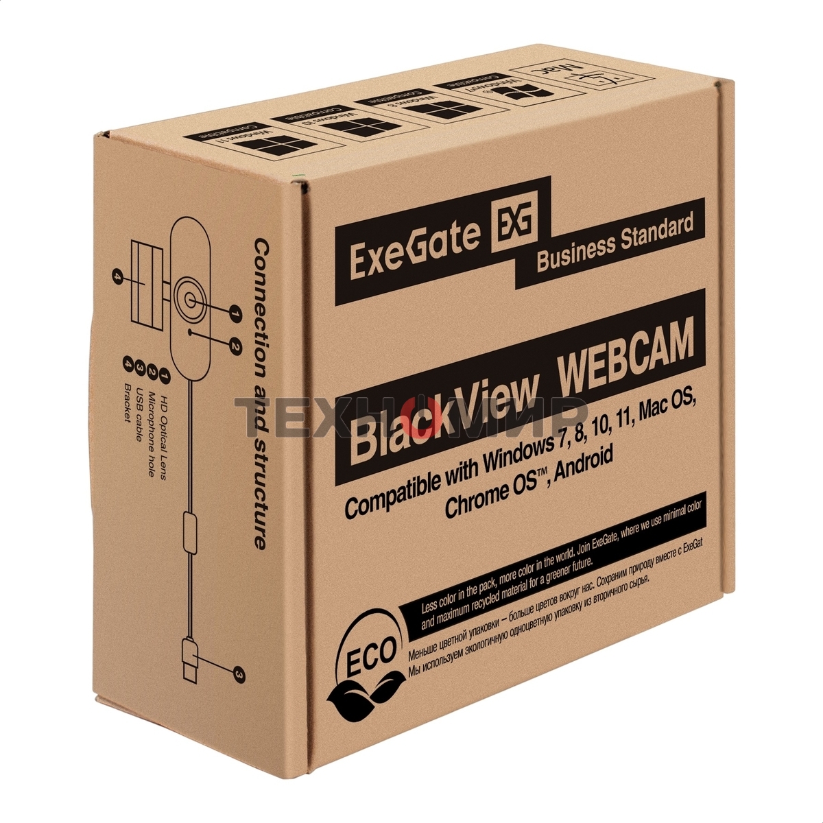 Веб-камера ExeGate BlackView C720 Full HD AF (2Мп, 1920х1080, 1080P, 30fps, автоматический фокус, защитная шторка, 4-линзовый объектив, микрофон с шумоподавлением, универсальное крепление, отверстие под штатив, USB, кабель 1,5 м, Windows 7/8/10/11, Mac OS
