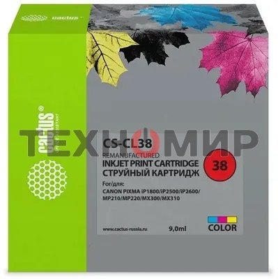 Картридж струйный Cactus CS-CL38 цветной (9 мл.) для Canon Pixma iP1800/iP1900/iP2500/iP2600/MP140/MP190/MP210/MP220/MP470/MX300/MX310
