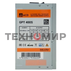 Блок питания CWT GPT-450S, 450Вт, 120мм, серый