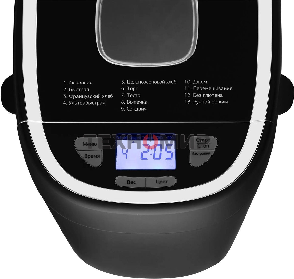 Хлебопечка Starwind SBMP0921 550 Вт, черный