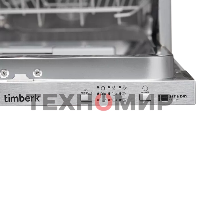 Посудомоечная машина Timberk Set&Dry T-DW45BI103 серебристый (узкая)
