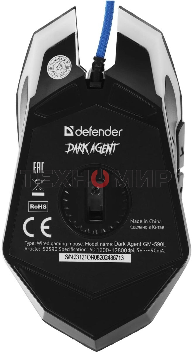 Мышь проводная Defender Dark Agent GM-590L черный, 12800 dpi, USB, кнопки - 6