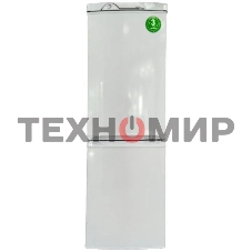 Холодильник Саратов 284 КШД 195/65 белый двухкамерный 130/65л морозилка снизу