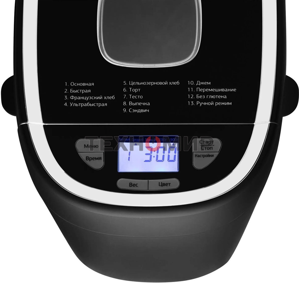 Хлебопечка Starwind SBMP0921 550 Вт, черный