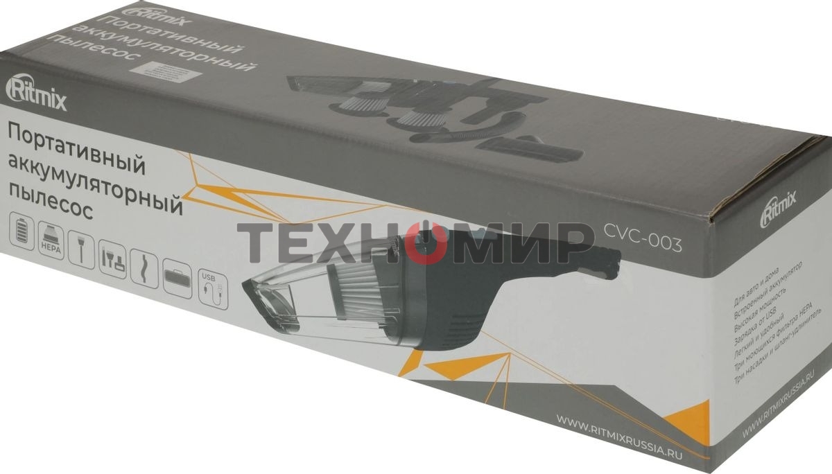 Пылесос ручной Ritmix CVC-003 черный/серый, 70 Вт, уборка сухая, пылесборник контейнер 0.32 л