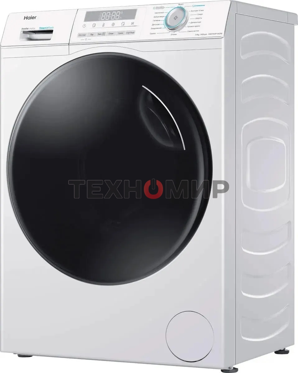 Стиральная машина Haier HWD70-BP14929B белый, загрузка фронтальная, 7 кг, 4 кг - сушка, 1400 об/мин, класс: B