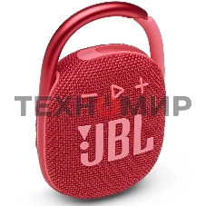 Портативная акустика JBL CLIP 4, красный