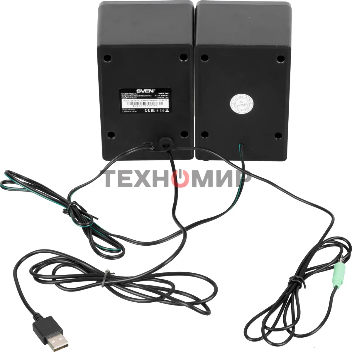 Акустическая система SVEN 248 SV-016333