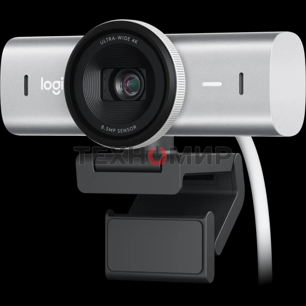 Веб-камера Logitech Brio MX 4K 3840x2160, 30 кадр/с, USB Type-C, микрофон (2 шт, шумоподавление), автоматическая фокусировка, автоосвещение, HDR, шторка приватности, универсальное крепление, светло-серый