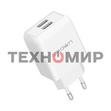 Сетевое зарядное устройство универсальное Crown CMWC-3002 белый