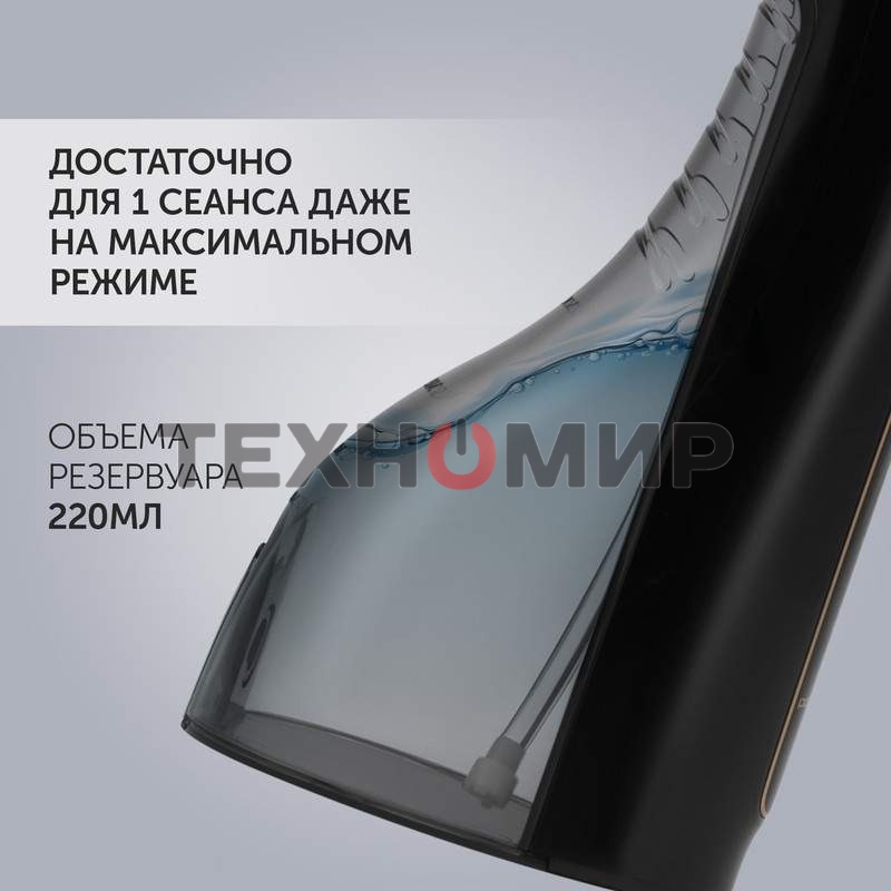 Ирригатор Polaris PWF 0201 портатив. импульсн. 5насад. черный