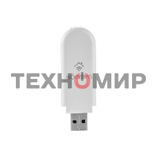 Модуль съемный управляющий HOMMYN HDN/WFN-02-01