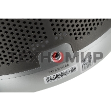 Очиститель воздуха Smartmi Air Purifier P1 темно-серый